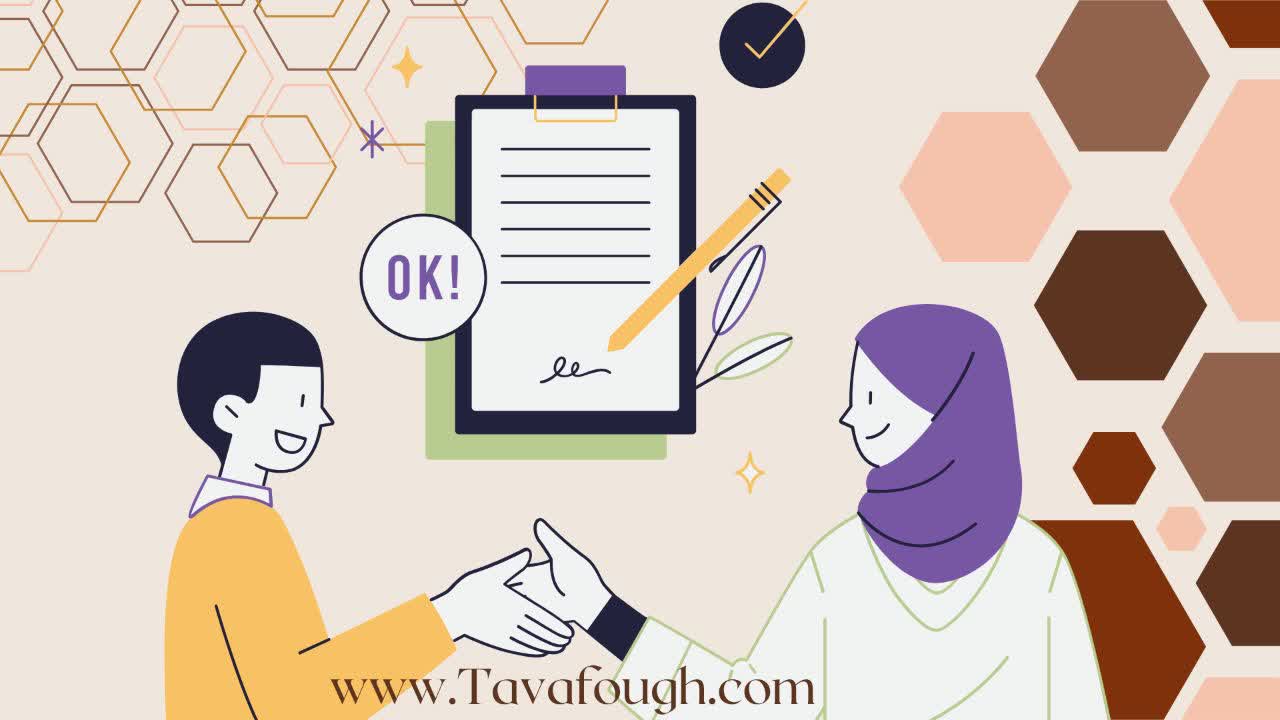 مراحل تنظیم قرارداد از ایده تا اجرا 