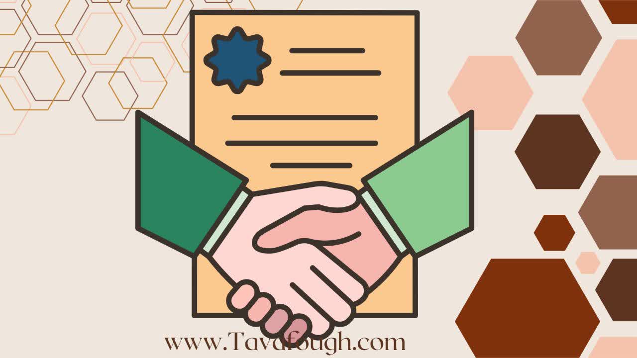 مراحل تنظیم قرارداد از ایده تا اجرا